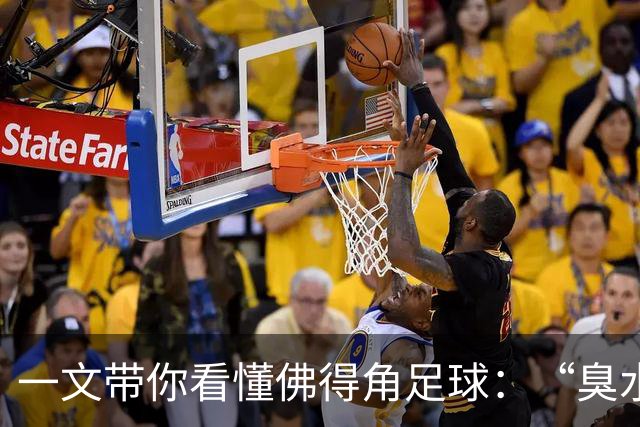 一文带你看懂佛得角足球：“臭水沟里都能踢球”，神奇门将曾打过多份工