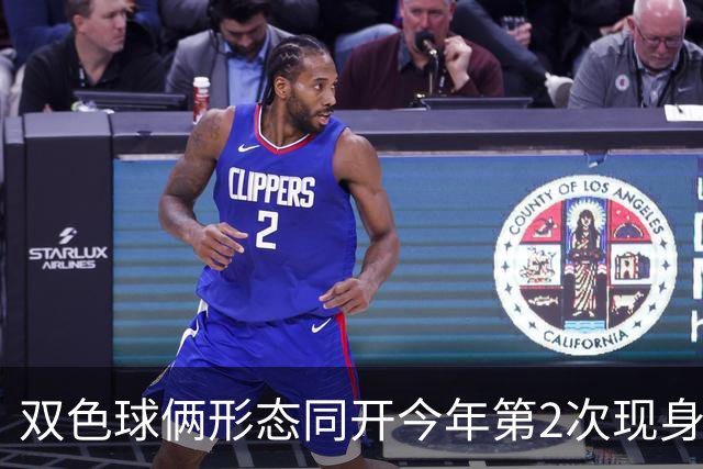 双色球俩形态同开今年第2次现身 周二留意4特征